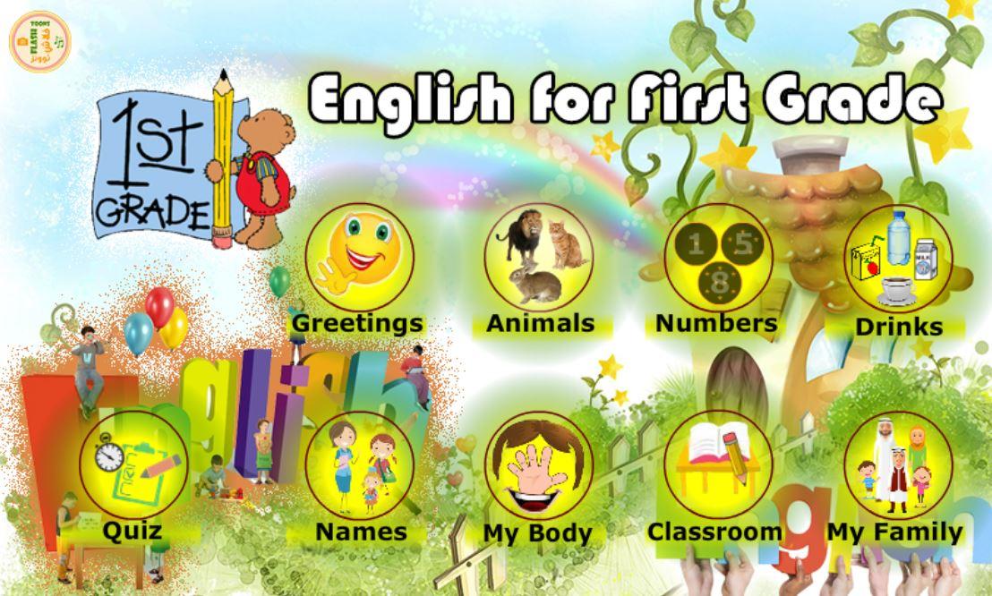 Learn English for kids 👸🤴 1st Class English