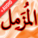 Surah Muzammil + Audio (Offline)