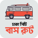 Dhaka City Bus Route