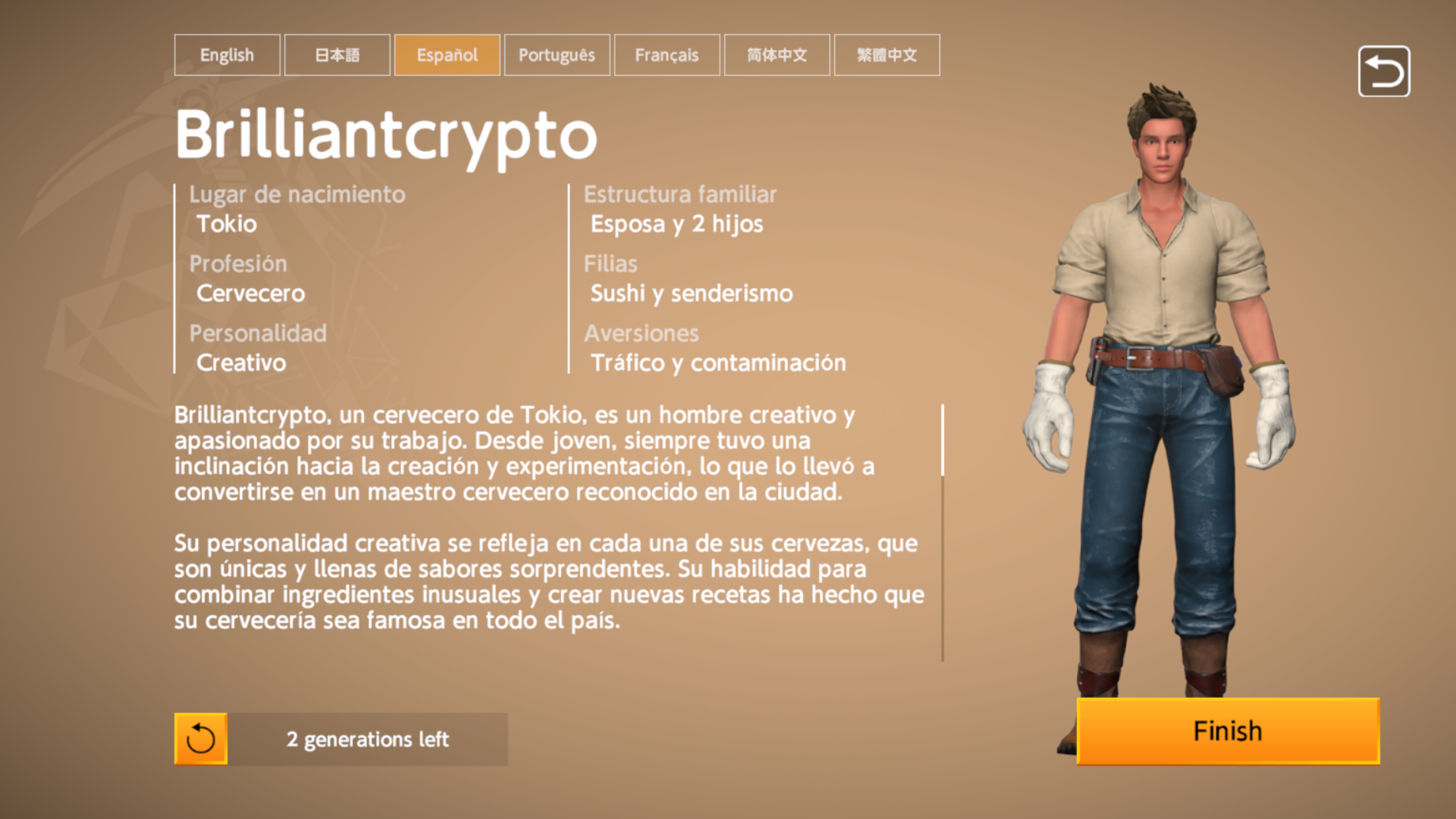 Brilliantcrypto screenshot 6