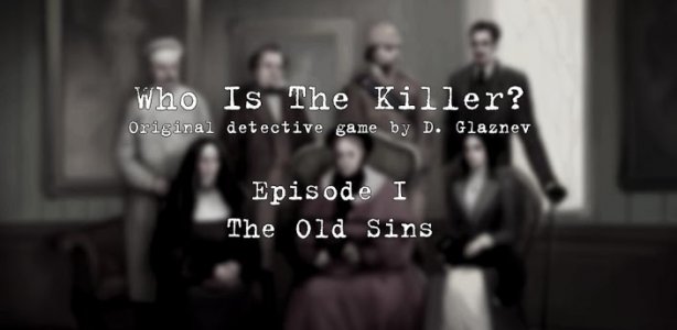 Who Is The Killer? Episode I Cover