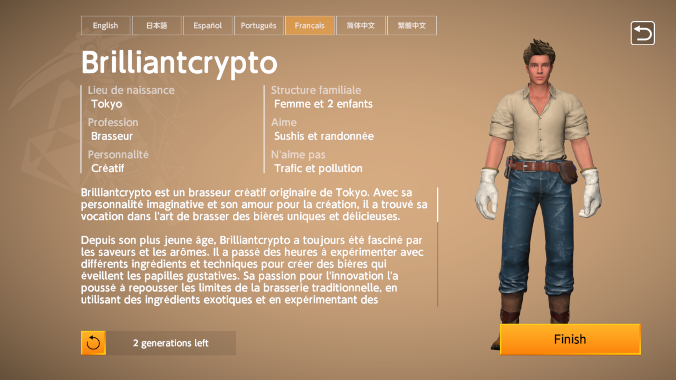 Brilliantcrypto screenshot 2