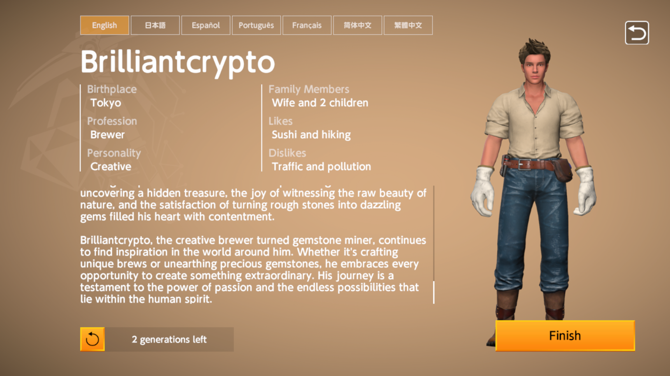 Brilliantcrypto screenshot 8