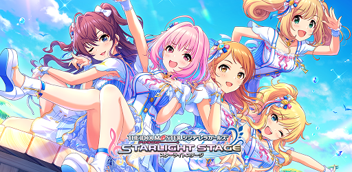 Download アイドルマスター シンデレラガールズ スターライトステージ Android Apk Free