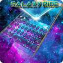 Galaxy Glitter Keyboard Theme
