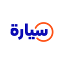 Syarah - سيارة