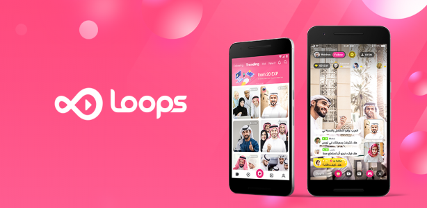 Loops - يجمع العرب Cover
