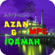 Azan & Iqamah MP3 Icon