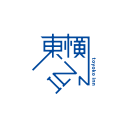 東横INN公式アプリ