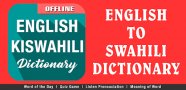 English Swahili Dictionary Download Dane memory media streamer