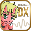 Ghost Call DX