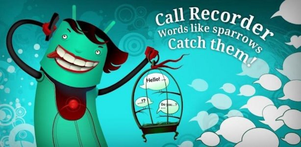 Call Recorder Cover