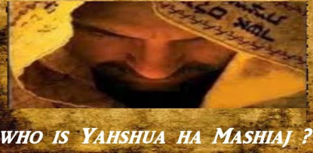 Book Who is Yahshua ha Mashiaj Free Cover