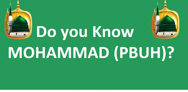 Who is Mohammad(PBUH)? Cover