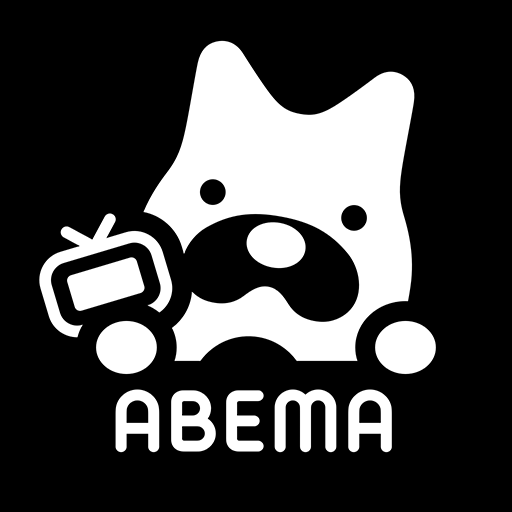 تنزيل لعبة Abema Apk برابط مباشر