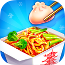 Chinese Food - Lunar New Year!