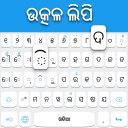 Oriya keyboard: Oriya Language Keyboard