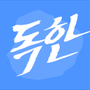 에듀윌 독한합격앱 - 공무원/공인중개사 무료특강, 문제풀이, 강의수강