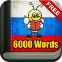Learn Russian - 6000 Words - FunEasyLearn