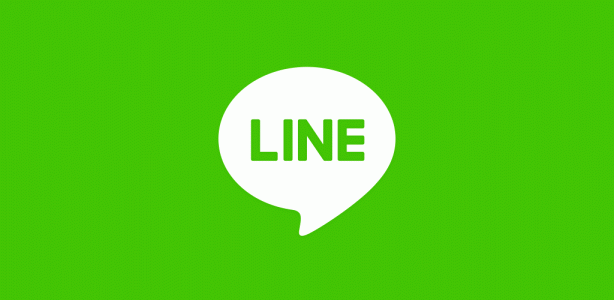 LINE: Free Calls & Messages Cover